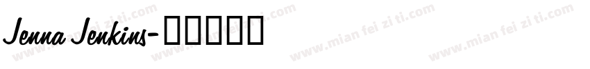 Jenna Jenkins字体转换